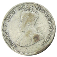 Монета 10 центов 1926 года Стрейтс Сетлментс (реверс)