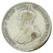 Монета 10 центов 1926 года Стрейтс Сетлментс (реверс)