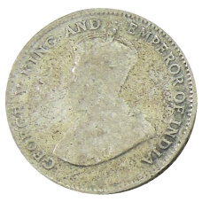 Монета 10 центов 1926 года Стрейтс Сетлментс (реверс)