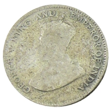 Монета 10 центов 1926 года Стрейтс Сетлментс (реверс)