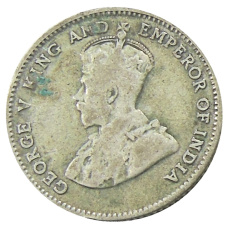 Монета 10 центов 1926 года Стрейтс Сетлментс (реверс)