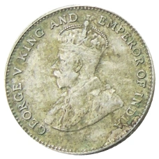 Монета 10 центов 1927 года Стрейтс Сетлментс (реверс)