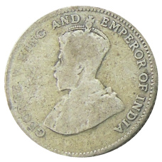 Монета 10 центов 1926 года Стрейтс Сетлментс (реверс)