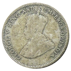 Монета 10 центов 1926 года Стрейтс Сетлментс (реверс)