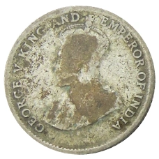 Монета 10 центов 1926 года Стрейтс Сетлментс (реверс)