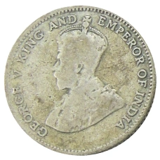 Монета 10 центов 1926 года Стрейтс Сетлментс (реверс)