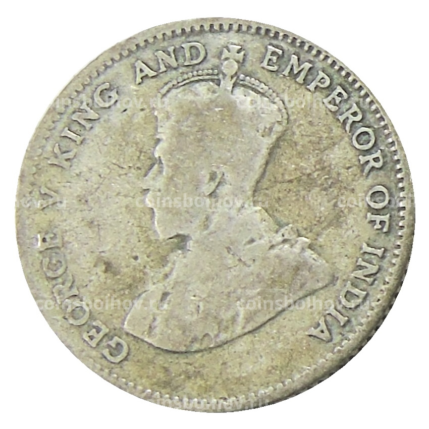 Монета 10 центов 1926 года Стрейтс Сетлментс (вид 2)