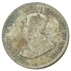 Монета 10 центов 1926 года Стрейтс Сетлментс (реверс)