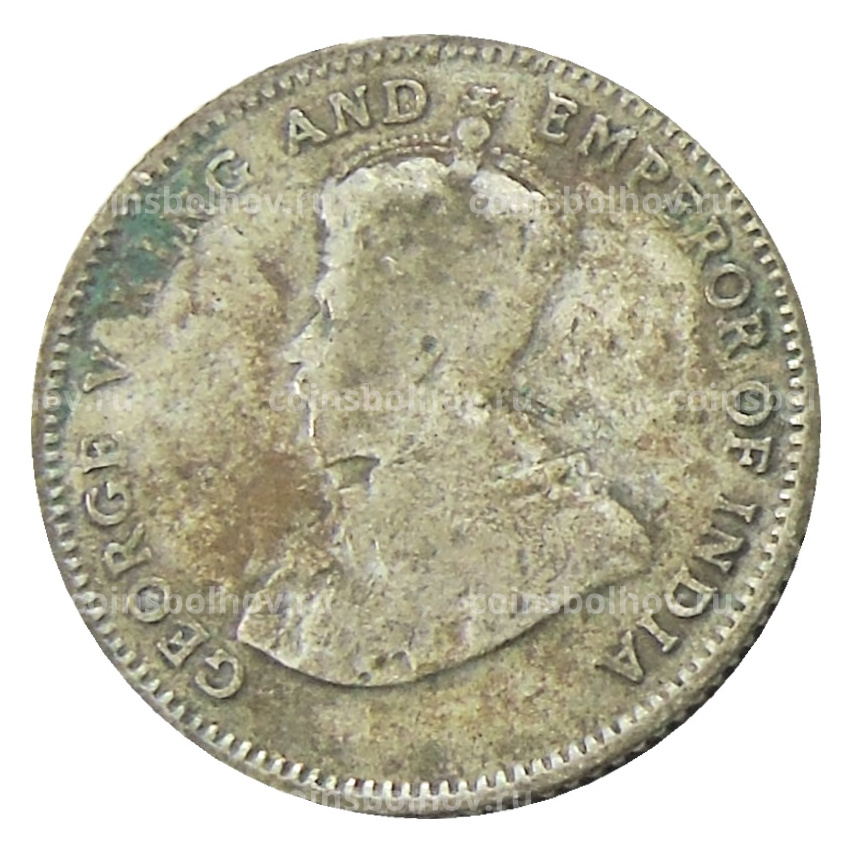 Монета 10 центов 1926 года Стрейтс Сетлментс (вид 2)