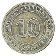 Монета 10 центов 1926 года Стрейтс Сетлментс (аверс)