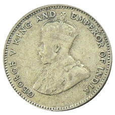 Монета 10 центов 1927 года Стрейтс Сетлментс (реверс)