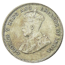 Монета 10 центов 1927 года Стрейтс Сетлментс (реверс)