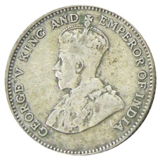 Монета 10 центов 1927 года Стрейтс Сетлментс (реверс)