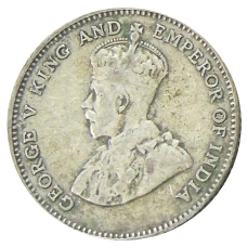 Монета 10 центов 1927 года Стрейтс Сетлментс (реверс)