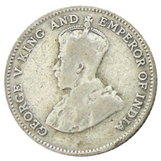 Монета 10 центов 1927 года Стрейтс Сетлментс (реверс)