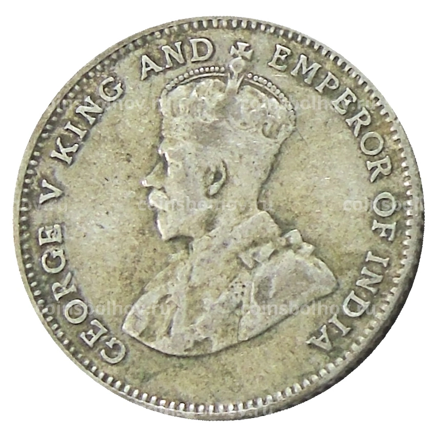 Монета 10 центов 1927 года Стрейтс Сетлментс (вид 2)