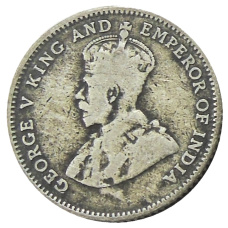 Монета 10 центов 1927 года Стрейтс Сетлментс (реверс)