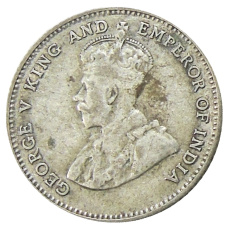 Монета 10 центов 1927 года Стрейтс Сетлментс (реверс)