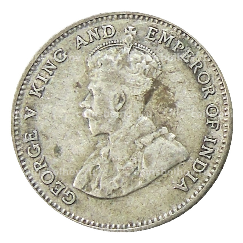 Монета 10 центов 1927 года Стрейтс Сетлментс (вид 2)