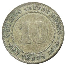 Монета 10 центов 1918 года Стрейтс Сетлментс (аверс)