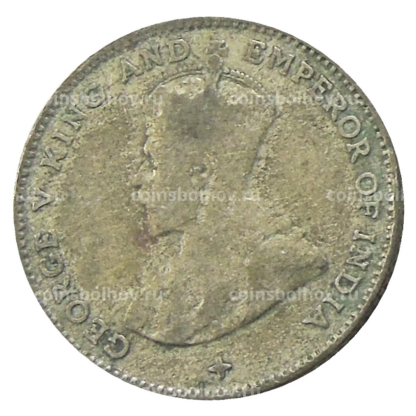 Монета 10 центов 1918 года Стрейтс Сетлментс (вид 2)