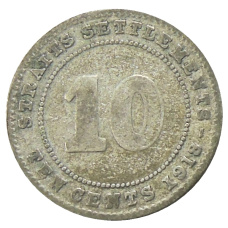 Монета 10 центов 1918 года Стрейтс Сетлментс (аверс)