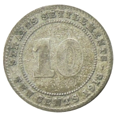 Монета 10 центов 1918 года Стрейтс Сетлментс (аверс)
