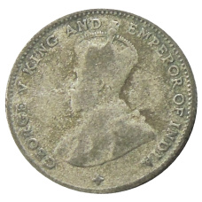 Монета 10 центов 1918 года Стрейтс Сетлментс (реверс)