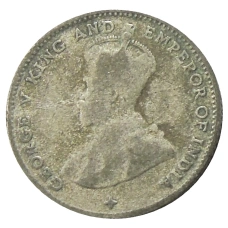 Монета 10 центов 1918 года Стрейтс Сетлментс (реверс)