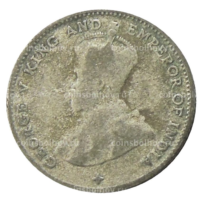 Монета 10 центов 1918 года Стрейтс Сетлментс (вид 2)