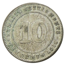 Монета 10 центов 1918 года Стрейтс Сетлментс (аверс)