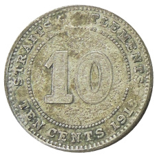 Монета 10 центов 1918 года Стрейтс Сетлментс (аверс)