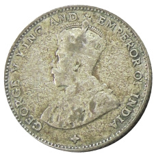 Монета 10 центов 1918 года Стрейтс Сетлментс (реверс)