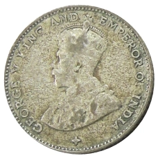 Монета 10 центов 1918 года Стрейтс Сетлментс (реверс)