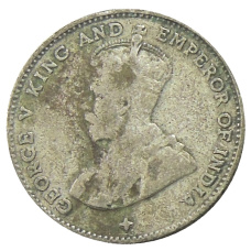 Монета 10 центов 1918 года Стрейтс Сетлментс (реверс)