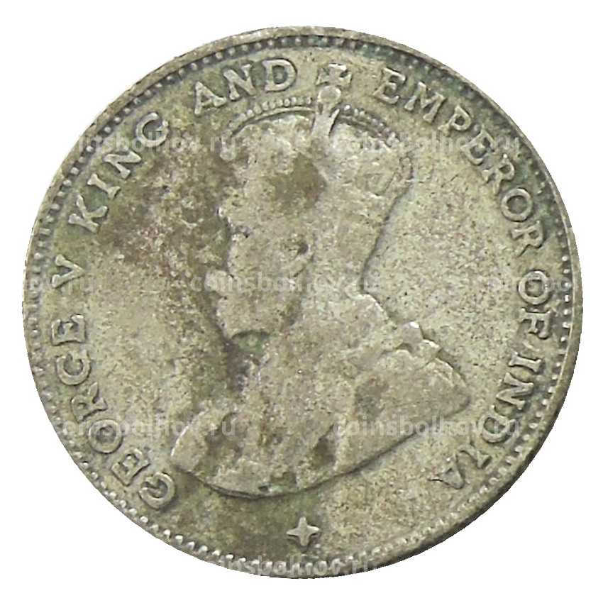 Монета 10 центов 1918 года Стрейтс Сетлментс (вид 2)