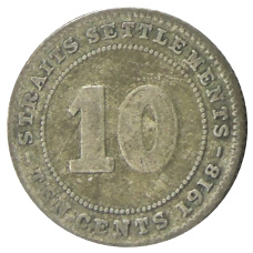 Монета 10 центов 1918 года Стрейтс Сетлментс (аверс)