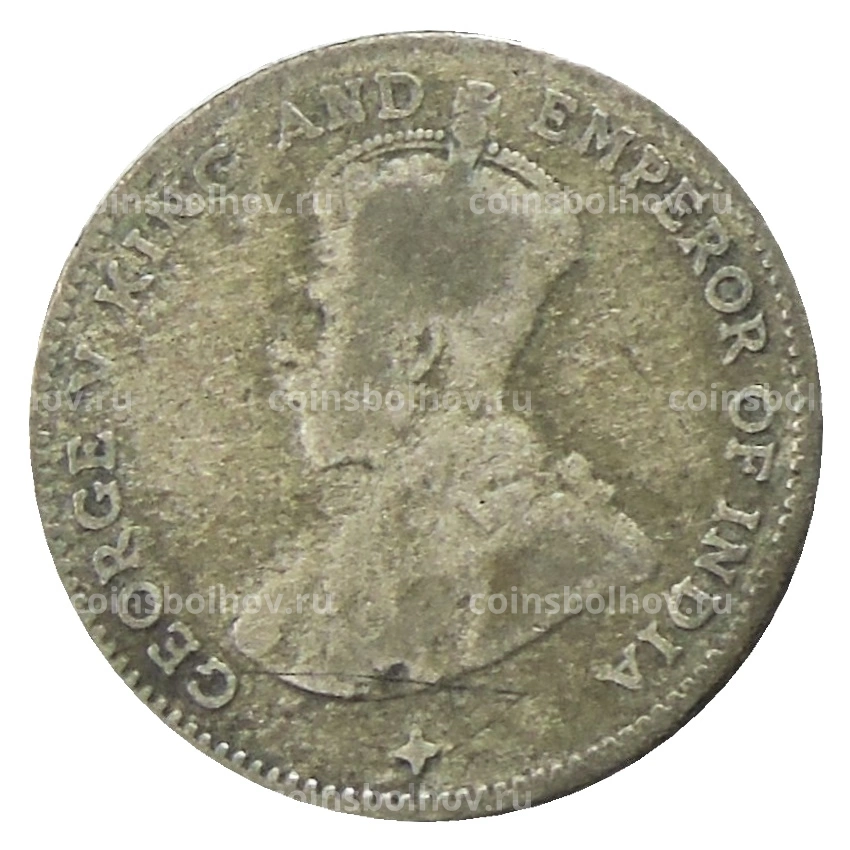 Монета 10 центов 1918 года Стрейтс Сетлментс (вид 2)