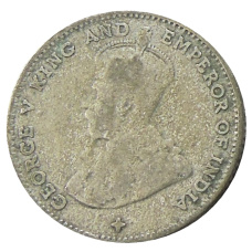 Монета 10 центов 1918 года Стрейтс Сетлментс (реверс)