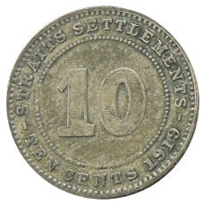 Монета 10 центов 1919 года Стрейтс Сетлментс (аверс)