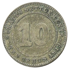 Монета 10 центов 1919 года Стрейтс Сетлментс (аверс)