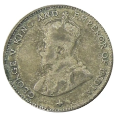 Монета 10 центов 1919 года Стрейтс Сетлментс (реверс)