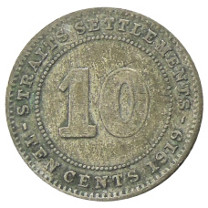 Монета 10 центов 1919 года Стрейтс Сетлментс (аверс)