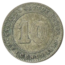 Монета 10 центов 1919 года Стрейтс Сетлментс (аверс)