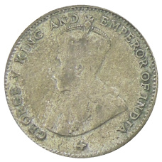 Монета 10 центов 1919 года Стрейтс Сетлментс (реверс)