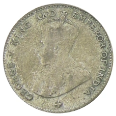 Монета 10 центов 1919 года Стрейтс Сетлментс (реверс)