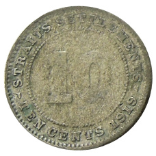 Монета 10 центов 1919 года Стрейтс Сетлментс (аверс)