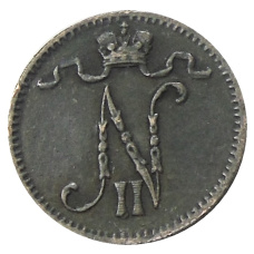 Монета 1 пенни 1900 года Русская Финляндия (реверс)