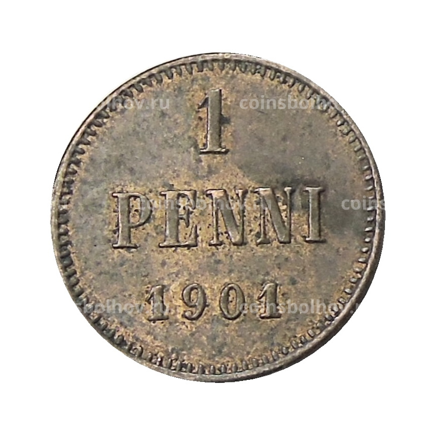 Монета 1 пенни 1901 года Русская Финляндия