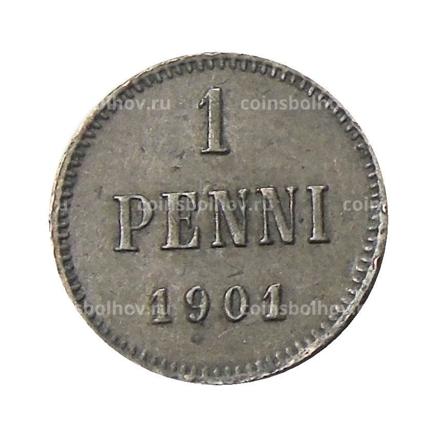 Монета 1 пенни 1901 года Русская Финляндия